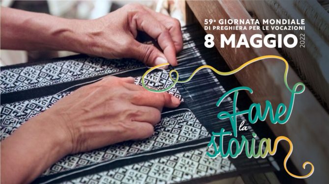 poster da utilizzare